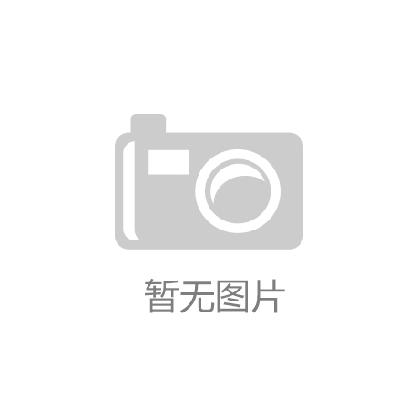 bat365在线平台官网地址|生态环境部召开2020年全国生